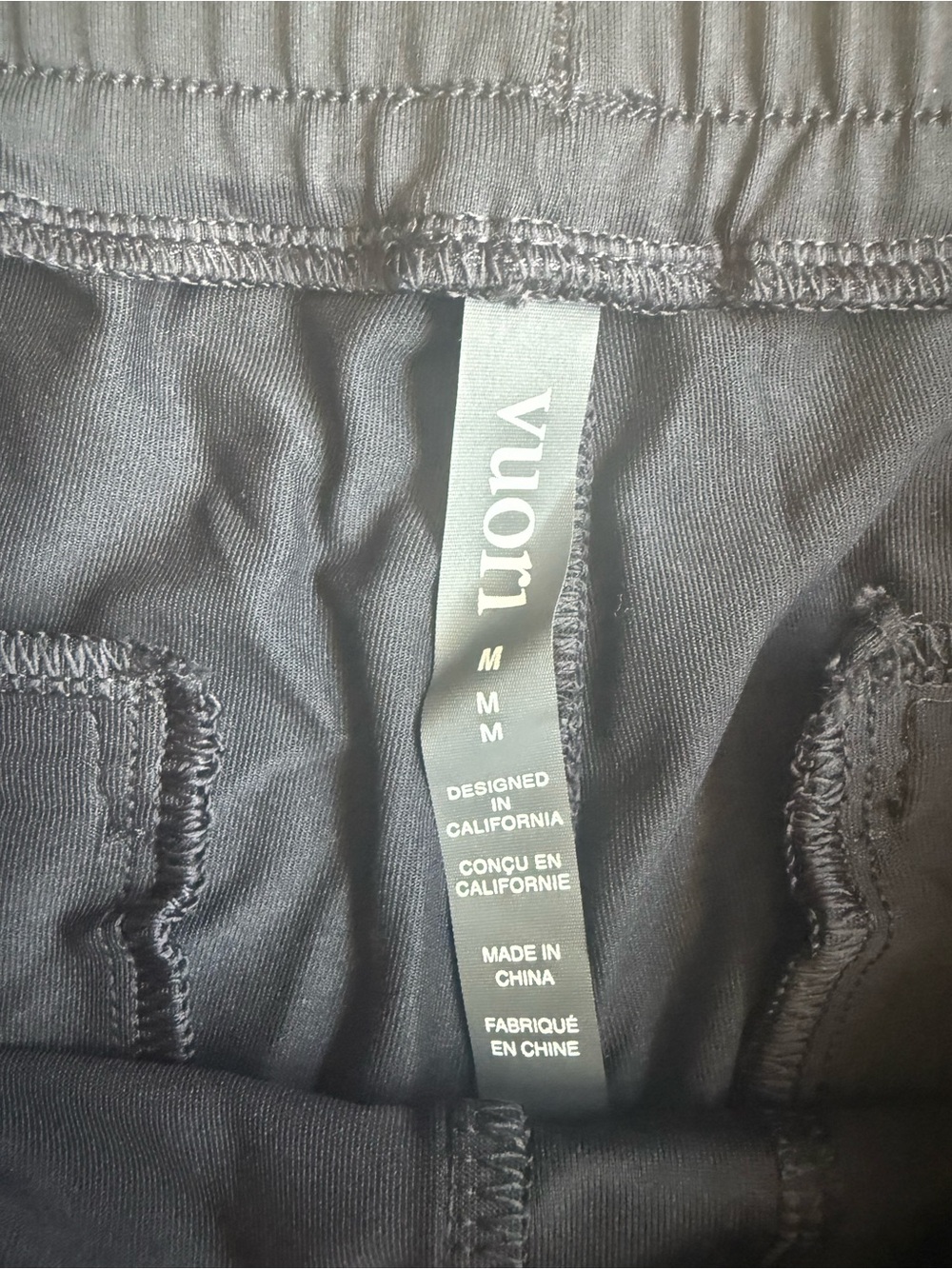 Vuori Sunday Performance Men's Black Jogger Pants- Med NWT - Picture 4 of 4